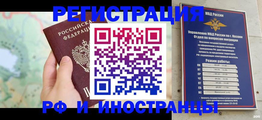 форма 3 в Ивантеевке